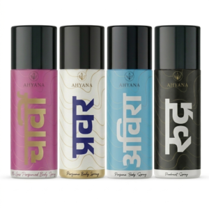 COMBO PACK (ALL FOUR)