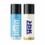 AHYANA Pravara + Aveera Deodorant Combo Pack for Men & Women